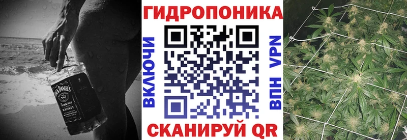 Цена Зея Каннабис АМФ Мефедрон