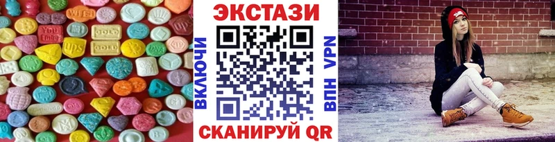 hydra зеркало  Зея  Экстази диски 