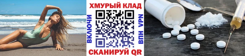 Героин Heroin  наркотики  Зея 