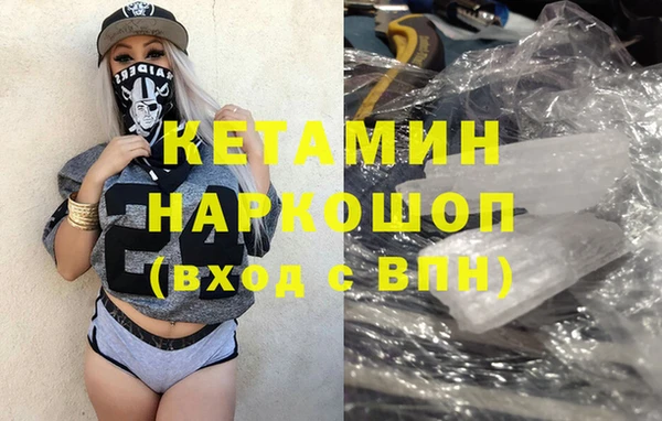 СК Абдулино