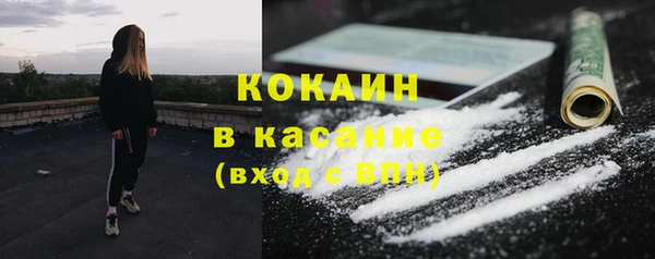 гашиш Алзамай
