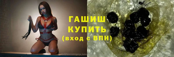 каннабис Алексеевка