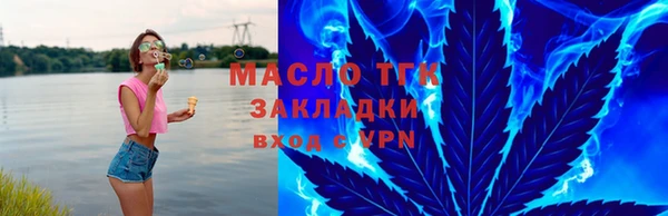 герыч Вяземский