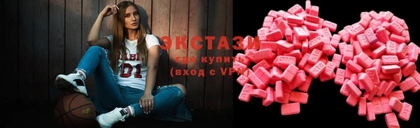 каннабис Алексеевка