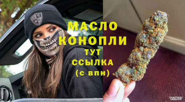 прущий лед Вязники