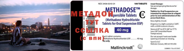 СК Абдулино