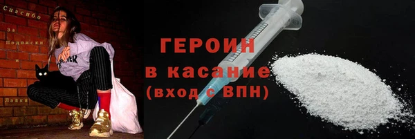 СК Абдулино