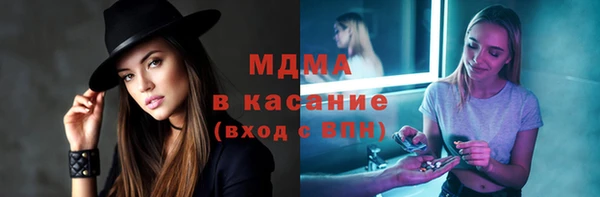 СК Абдулино