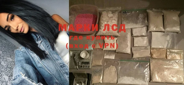 гашиш Алзамай