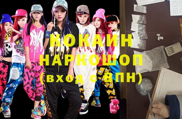 гашиш Алзамай