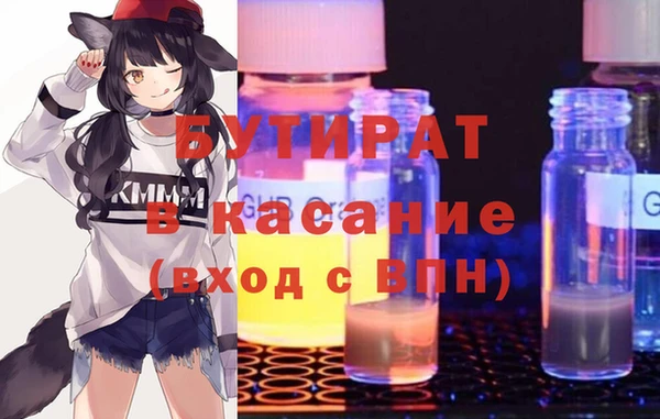 каннабис Алексеевка