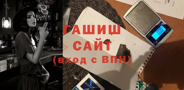 гашиш Алзамай